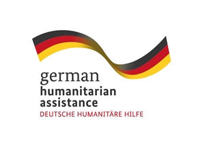 Logo Deutsche humanitäre Hilfe Logo Deutsche humanitäre Hilfe